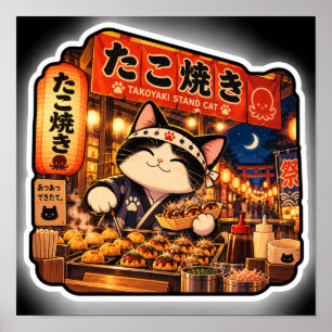 Takoyaki-Stand-Katze Japanisches Laternenfest Kuns Poster