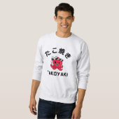 Takoyaki Sweatshirt (Vorne ganz)