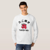 Takoyaki T-Shirt (Vorne ganz)