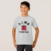 Takoyaki T-Shirt (Vorne ganz)