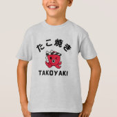 Takoyaki T-Shirt (Vorderseite)