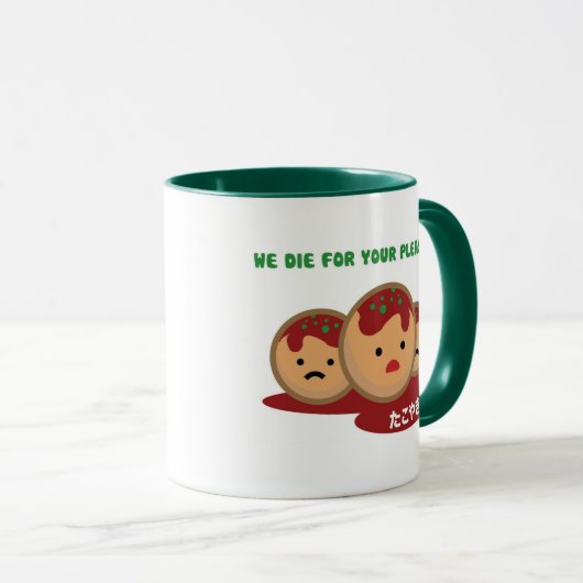 Takoyaki Tasse (grüner Griff) (VorderseiteRechts)