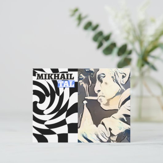 Tal Mikhail Postkarte (Stehend Vorderseite)
