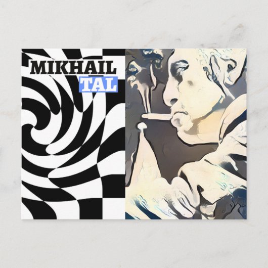 Tal Mikhail Postkarte (Vorderseite)