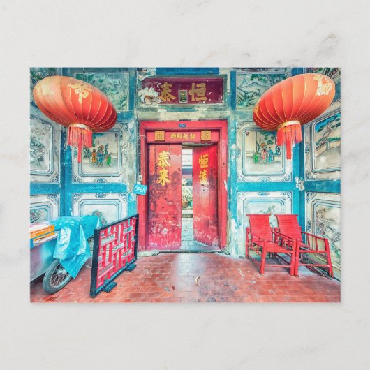 Talat Noi Postkarte (Vorderseite)