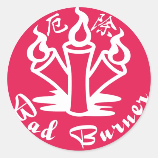 Talisman-Objekt Runder Aufkleber (Vorderseite)