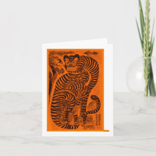 Talismanic Tiger - Traditionelle orientalische Kun Karte
