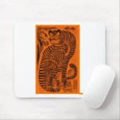 Talismanic Tiger - Traditionelle orientalische Kun Mousepad (Mit Mouse)