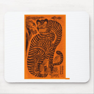 Talismanic Tiger - Traditionelle orientalische Kun Mousepad