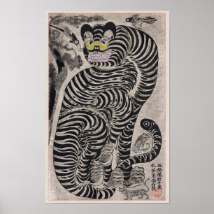 Talismanischer Tiger (20. Jahrhundert) vintage jap Poster