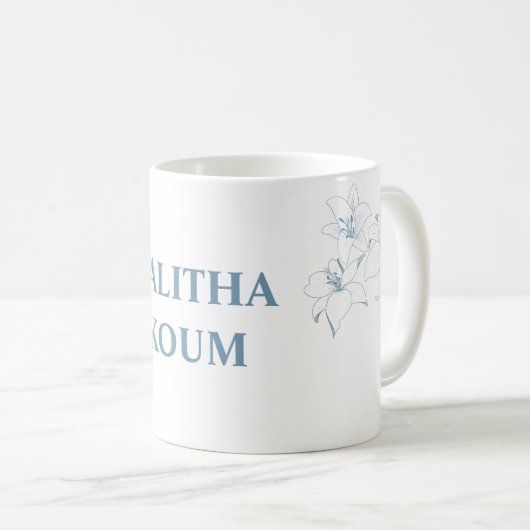 Talitha Koum, Mark 5:41 Tasse (VorderseiteRechts)