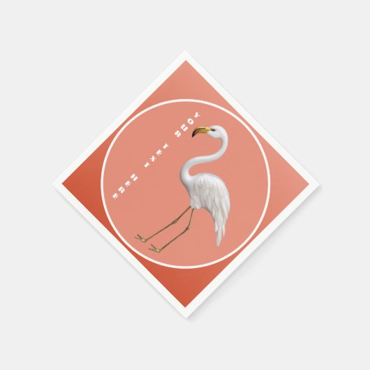 Tall Flamingo Soft Peach Party Serviette (Ecke)