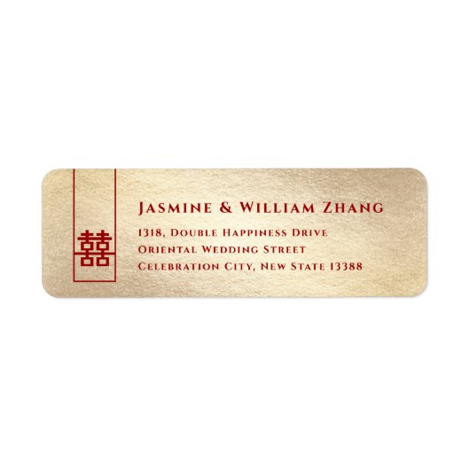 Tall Rectangle Double Happiness Gold Asian Wedding (Vorne)