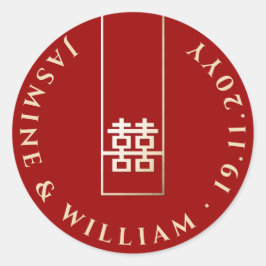 Tall Rectangle Double Happiness Gold Asian Wedding Runder Aufkleber