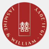 Tall Rectangle Double Happiness Gold Asian Wedding Runder Aufkleber (Vorderseite)