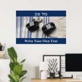 Tallis & Tefillin- Mazel Tov- schreiben Sie Ihren  Poster (Heimbüro)