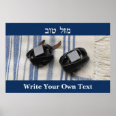 Tallis & Tefillin- Mazel Tov- schreiben Sie Ihren  Poster (Vorne)