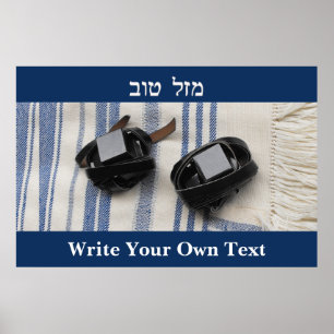 Tallis & Tefillin- Mazel Tov- Write Your Own Text Poster