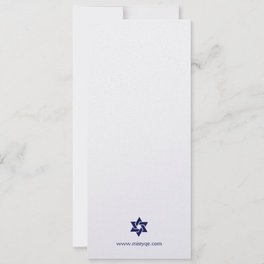 Tallit Bar Mitzvah Einladung (Rückseite)