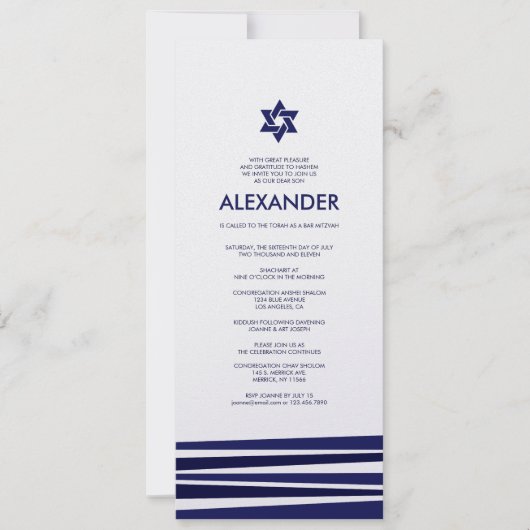 Tallit Bar Mitzvah Einladung (Vorderseite)
