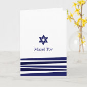 Tallit Bar Mitzvah Grußkarte Karte (Gelbe Blume)