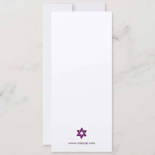 Tallit Bar Mitzvah in Metallic Silver Einladung (Rückseite)