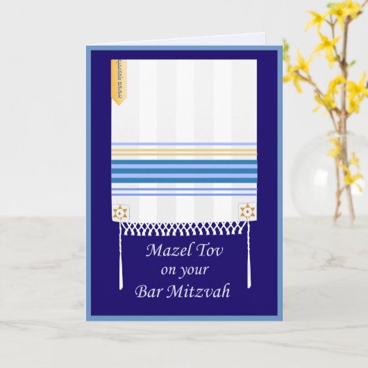 "Tallit" Bar Mitzvah Mazel Tov Karte (Gelbe Blume)