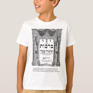 Talmud "Weisheit/Taten" Zitat gibt T-Shirts Karten
