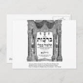 Talmud "Weisheit/Taten" Zitat gibt T-Shirts Karten (Vorne/Hinten)