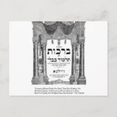 Talmud "Weisheit/Taten" Zitat gibt T-Shirts Karten (Vorderseite)