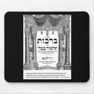 Talmud "Weisheit/Taten" Zitat gibt T-Shirts Karten Mousepad