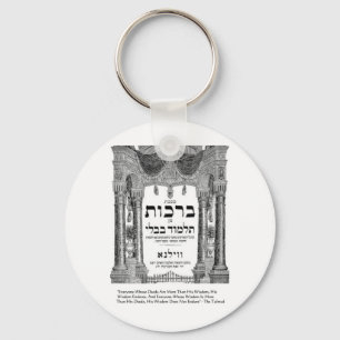 Talmud "Weisheit/Taten" Zitat gibt T-Shirts Karten Schlüsselanhänger