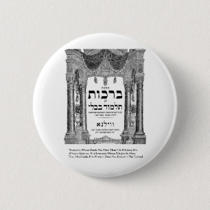 Talmud "Weisheit/Taten" Zitate Geschenke T-Shirts Button