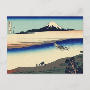Tama-Fluss in der Provinz Musashi (von Hokusai) Postkarte