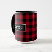 Tamara Rustic Black and Red Hebreb Name Tasse (Vorderseite Links)