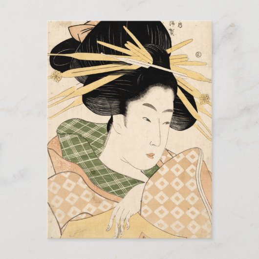 Tamaya uchi shizuka postkarte (Vorderseite)