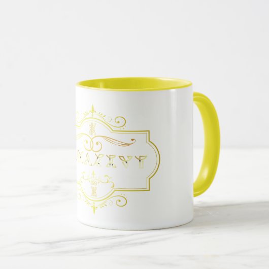 Tamazight Tasse (VorderseiteRechts)