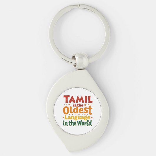 Tamil, die älteste Sprache Schlüsselanhänger (Vorderseite)