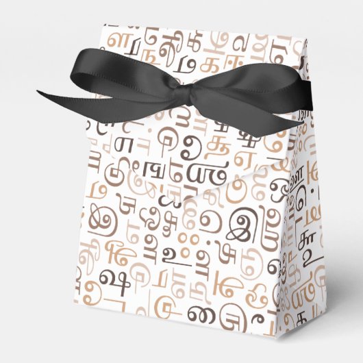 Tamil Geschenkschachtel (Vorderseite)