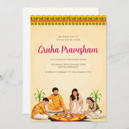 Tamil Housewärming lädt Telugu als Grihapravesh ei Einladung (Vorne/Hinten)