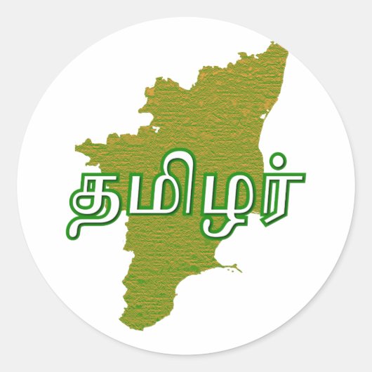 Tamil Nadu Runder Aufkleber (Vorderseite)