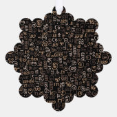 Tamil Ornament Karte (Rückseite)