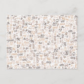 Tamil Postkarte (Vorderseite)