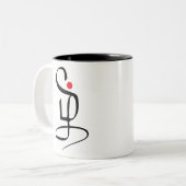 Tamil-Sprache und Tamil-Stolz Zweifarbige Tasse (Vorderseite Links)