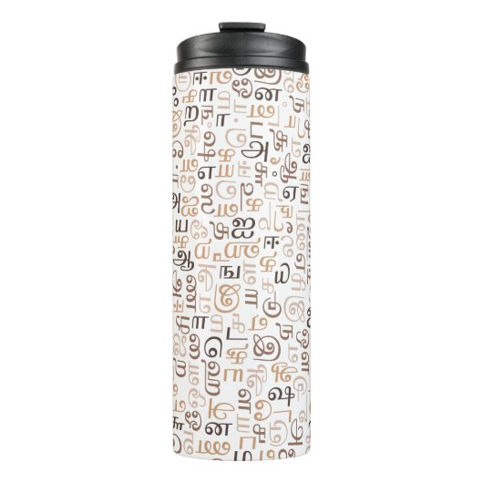 Tamil Thermosbecher (Vorderseite)