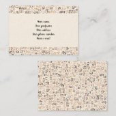 Tamil Visitenkarte (Vorne/Hinten)