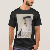 Tamim bin Hamad T-Shirt (Vorderseite)