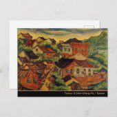 Tamsui & Chen Cheng Po/Taiwan Kunstpostkarten Postkarte (Vorne/Hinten)