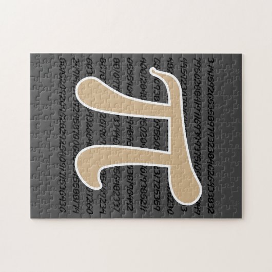 Tan Brown Pi Symbol Puzzle (Horizontal)
