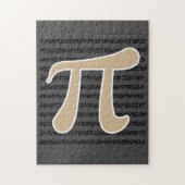 Tan Brown Pi Symbol Puzzle (Vertikal)